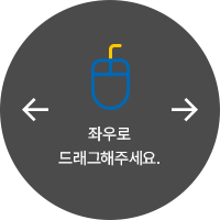 도시락통